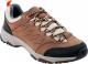Buty trekkingowe męskie Hi-Tec Beston brązowe r. 42 5