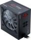 Zasilacz Chieftec Photon 750W (CTG-750C-RGB) 1