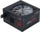 Zasilacz Chieftec Photon 750W (CTG-750C-RGB) 3
