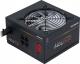 Zasilacz Chieftec Photon 650W (CTG-650C-RGB) 1
