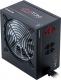 Zasilacz Chieftec Photon 650W (CTG-650C-RGB) 2
