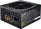 Zasilacz Cooler Master Reactor GOLD 650W (MPY-6501-AFAAG-RE) 1