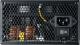 Zasilacz Cooler Master Reactor GOLD 650W (MPY-6501-AFAAG-RE) 6