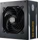 Zasilacz Cooler Master Reactor GOLD 650W (MPY-6501-AFAAG-RE) 7