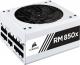 Zasilacz Corsair RM850X 850W (CP-9020188-EU) 1
