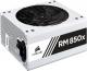 Zasilacz Corsair RM850X 850W (CP-9020188-EU) 1