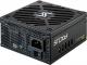 Zasilacz SeaSonic FOCUS SGX 450W (SGX-450) 1