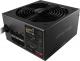 Zasilacz Sharkoon WPM Gold ZERO 550W 1