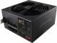 Zasilacz Sharkoon WPM Gold ZERO 650W 1