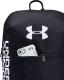Under Armour Plecak sportowy Patterson czarny 4
