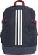 Adidas Plecak miejski Bp Power IV M granatowy (DZ9438) 1