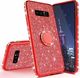 Etui Diamond Ring Glitter Brokat SAMSUNG GALAXY S8 1