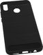 Etui Carbon HUAWEI HONOR 8X 3