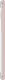 White diamonds WD "Innocence Clear" FUTERAŁ GSM DLA SAMSUNG S10e, ROSE GOLD 4