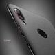 MSVII MSVII Simple ultracienkie etui pokrowiec Xiaomi Redmi Note 7 niebieski uniwersalny 6