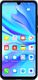 Nillkin Etui Super Frosted Shield + podstawka P30 Lite czarne 4