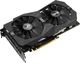 Karta graficzna Asus ROG Strix GeForce GTX 1650 Gaming OC 4GB GDDR5 (ROG-STRIX-GTX1650-O4G-GAMING) 2