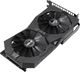 Karta graficzna Asus ROG Strix GeForce GTX 1650 Gaming OC 4GB GDDR5 (ROG-STRIX-GTX1650-O4G-GAMING) 4