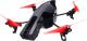 Dron Parrot A.R.DRONE 2.0 Power Edition, Red (PF721005AG) 5