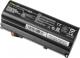Bateria Green Cell A42N1403 do Asus ROG G751 15V 4400mAh (AS128) 2