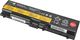 Bateria Green Cell PRO 45N1001 Lenovo (LE49PRO) 1
