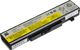 Bateria Green Cell L11S6Y01 L11S6F01 ULTRA Lenovo (LE34ULTRA) 1