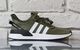 Adidas Buty męskie U_Path Run oliwkowe r. 44 (EE7342) 1