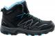 Buty trekkingowe damskie Martes Buty damskie Ronn Mid czarne r. 38 1