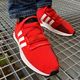 Adidas Buty męskie U_Path Run czerwone r. 42 (EE4464) 1