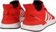 Adidas Buty męskie U_Path Run czerwone r. 44 (EE4464) 3