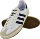 Adidas Buty męskie Jeans białe r. 44 2/3 (BD7683) 2