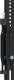 Hagor Uchwyt ścienny WH 50 T-HD 32'' - 55'' 2