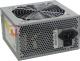 Zasilacz Cooler Master 500W PPFC v2.2 TM500-PSAPI3-IT 1