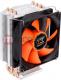 Chłodzenie CPU Xigmatek Loki II (CAC-S9HH3-U07) 1