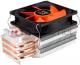 Chłodzenie CPU Xigmatek Loki II (CAC-S9HH3-U07) 2