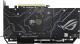 Karta graficzna Asus ROG Strix GeForce GTX 1650 Advanced 4GB GDDR5 (90YV0CX0-M0NA00) 5
