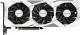 Karta graficzna Gigabyte GeForce RTX 2060 Gaming OC Pro White 6GB GDDR6 (GV-N2060GAMINGOC PRO WHITE-6GD) 3