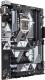 Płyta główna Asus PRIME B365-PLUS 4