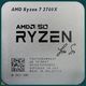 Procesor AMD Ryzen 7 2700X, 3.7GHz, 16 MB, BOX (YD270XBGAFA50) 5