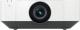 Projektor Sony VPL-FHZ66 Laserowy 1920 x 1200px 6100 lm 3LCD 6