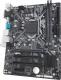 Płyta główna Gigabyte H310M S2P 2.0 4
