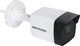 Kamera IP Hikvision DS-2CD1021-I(2.8mm)(D) 1