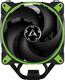 Chłodzenie CPU Arctic Cooling Freezer 34 eSports (ACFRE00059A) 3