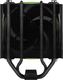 Chłodzenie CPU Arctic Cooling Freezer 34 eSports (ACFRE00059A) 10