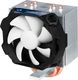 Chłodzenie CPU Arctic Arctic Cooling ACFRE00027A 1