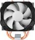 Chłodzenie CPU Arctic Arctic Cooling ACFRE00027A 5
