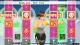 Fitness Boxing Nintendo Switch 4