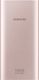 Powerbank Samsung PowerBank Samsung 10000mAh Fast Charge Różowe Złoto (EB-P1100CPEGWW) 1