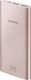Powerbank Samsung PowerBank Samsung 10000mAh Fast Charge Różowe Złoto (EB-P1100CPEGWW) 2