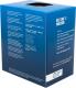 Procesor Intel Core i7-7700, 3.6GHz, 8 MB, BOX (7700) 2
